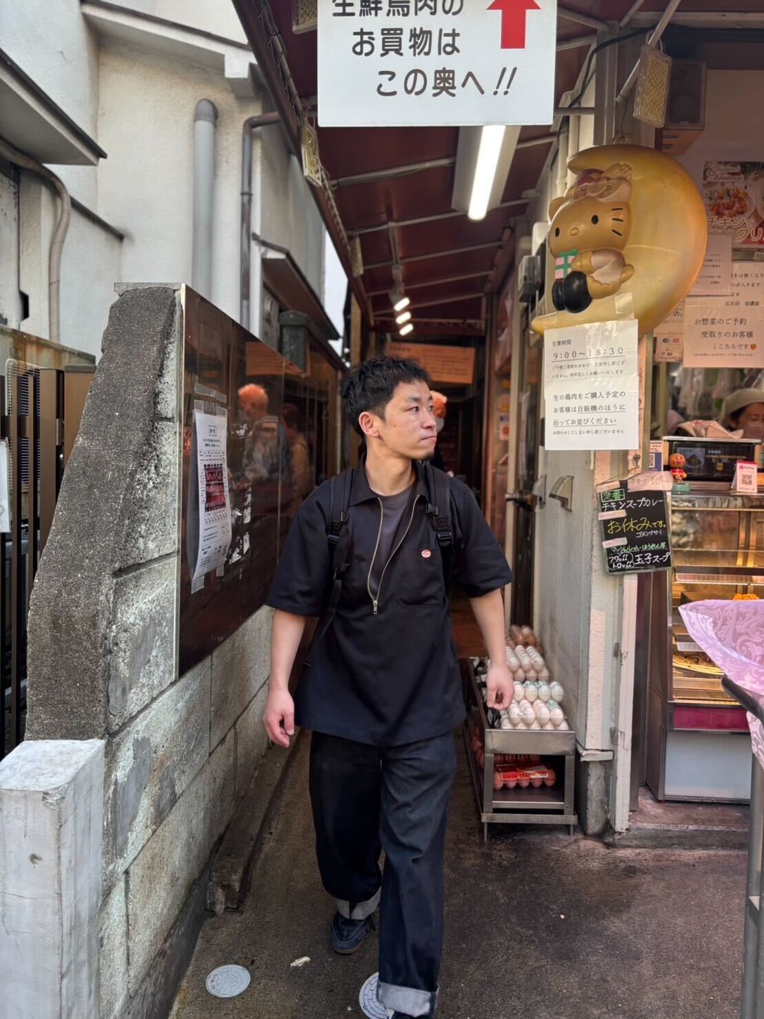 中西凌也さんインタビュー画像1